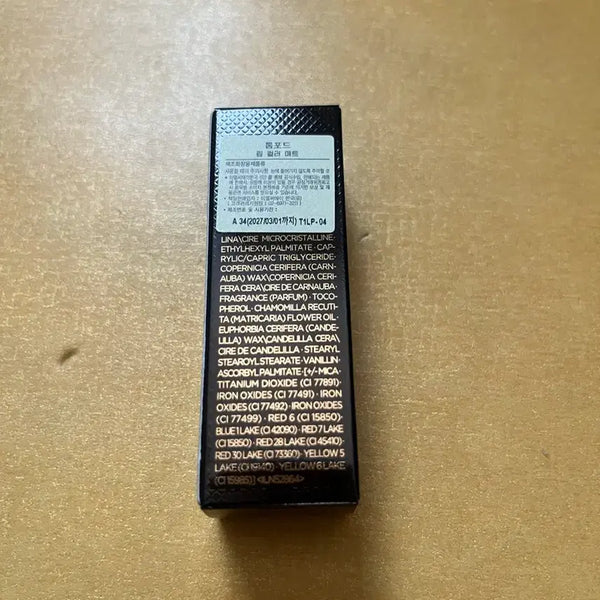 [BUNJANG] Tom Ford Lip Color Matte 04 Pussycat Lipstick / 톰포드 립 컬러 매트 04 pussycat 푸시캣 새제품