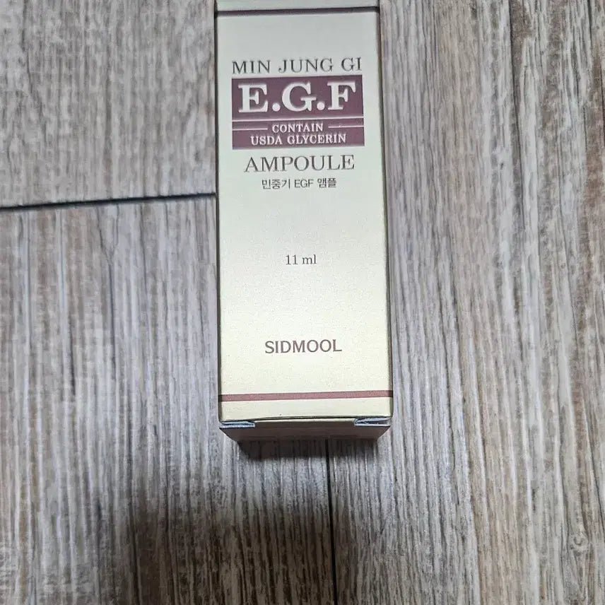 [BUNJANG] Sidmool EGF Ampoule 11ml / 시드물 민중기 EGF 앰플 11ml