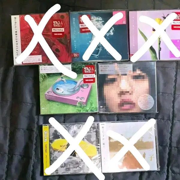 [BUNJANG] Aimyon Regular + Mini Albums 7-Piece Sealed Bundle Set / 아이묭 4집+5집 미개봉 일괄