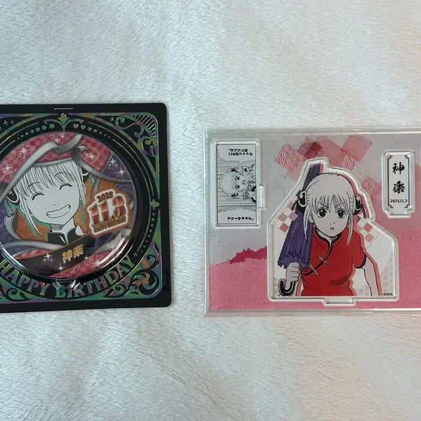 [BUNJANG] Gintama Kagura 2025 Birthday Goods Badge & Acrylic Stand Set / 은혼 카구라 2025 생일 굿즈 뱃지 아크릴 스탠드