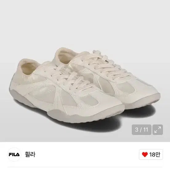 [BUNJANG] Fila Glio Cream Beige Shoes Size 235 New / 휠라 글리오 크림 235 사이즈 새상품