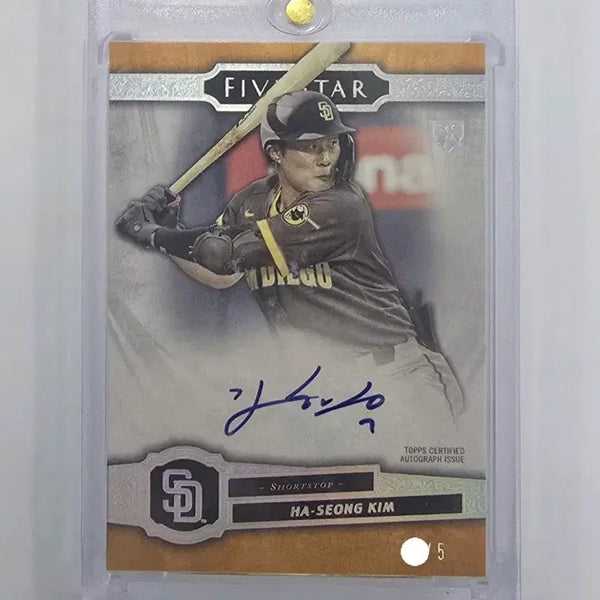[BUNJANG] 2021 Topps Five Star Kim Ha-seong Orange On-Card Autograph RC /5 / 2021 탑스 파이브 스타 김하성 온오토 오렌지 RC /5