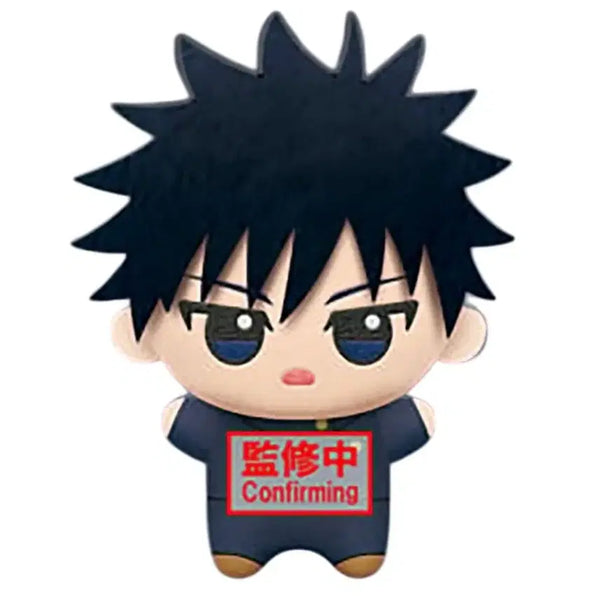 [BUNJANG] Jujutsu Kaisen Megumi Chibi-Grumi (Death Painting Arc) / 주술회전 메구미 치비구루미 사멸회유