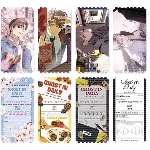 [BUNJANG] Gwedamchulgeun Gwedamsilcheong Gwedamsil Collection Photocard Ticket Sticker Set / 괴담출근 괴담일상 티켓 세트