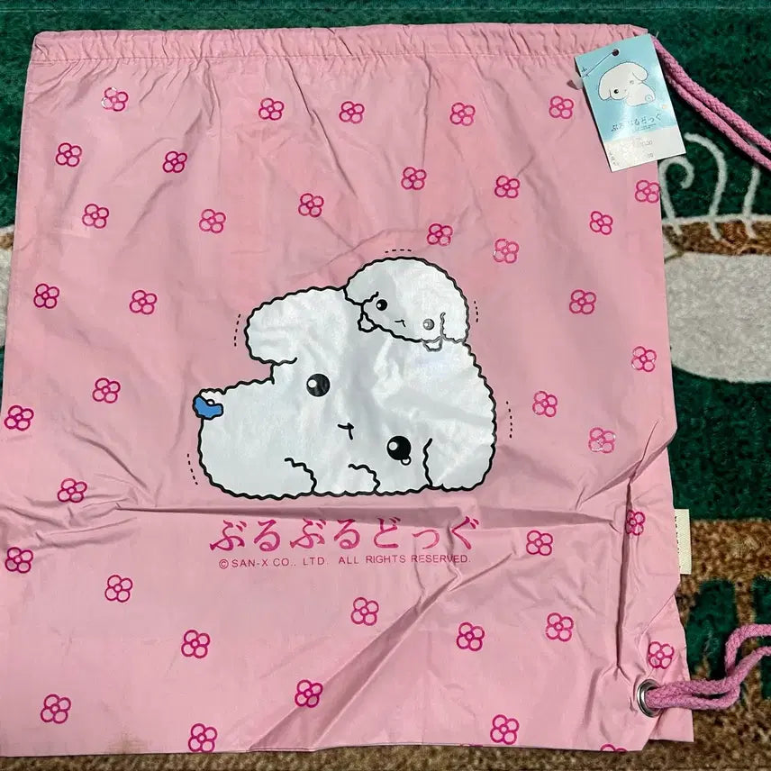 [BUNJANG] San-X Buruburu Dog Large Pouch Bag / 고전문구 산엑스 부르부르도그 대형 파우치 가방