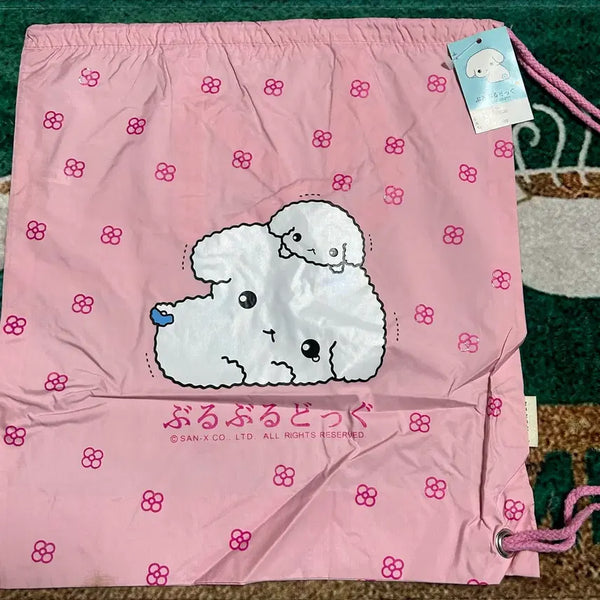 [BUNJANG] San-X Buruburu Dog Large Pouch Bag / 고전문구 산엑스 부르부르도그 대형 파우치 가방