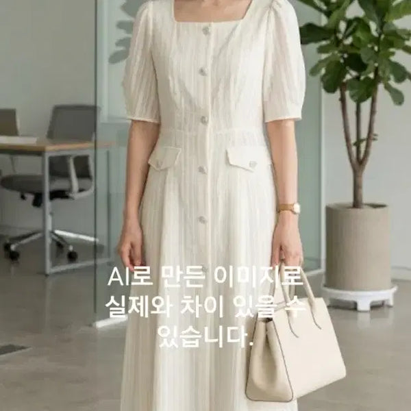 [BUNJANG] It Michaa Linen Long Dress / 택딜린새제품/82-88-160/잇미샤 롱 원피스