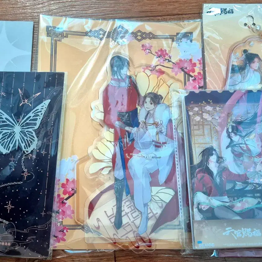 [BUNJANG] Heaven Official's Blessing Merchandise Bundle Set / 천관사복 굿즈 일괄판매