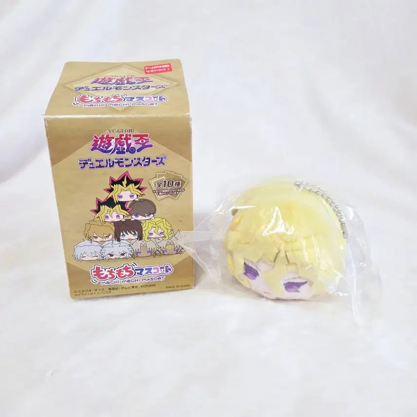 [BUNJANG] Yu-Gi-Oh! DM Kujaku Mai Mocchi Mocchi Mascot Plush / 유희왕 DM 쿠자쿠 마이 모찌모찌 마스코트 인형