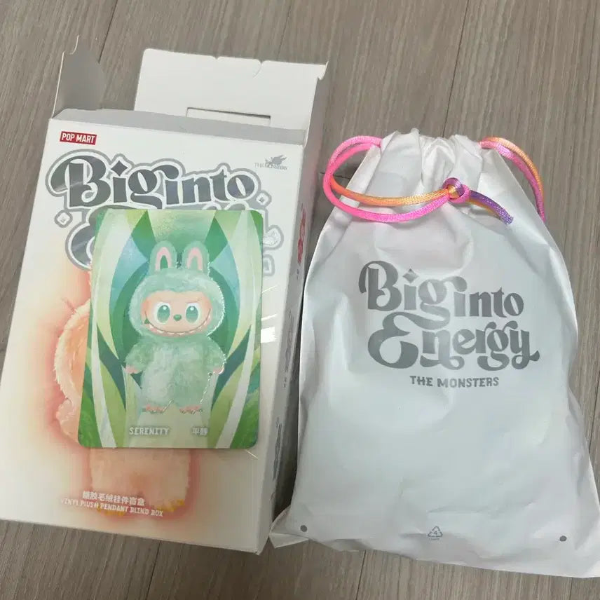 [BUNJANG] Pop Mart Labubu Highlight Tranquil (Green) Figure / 팝마트 라부부 하이라이트 평온 (초록) 양도 판매