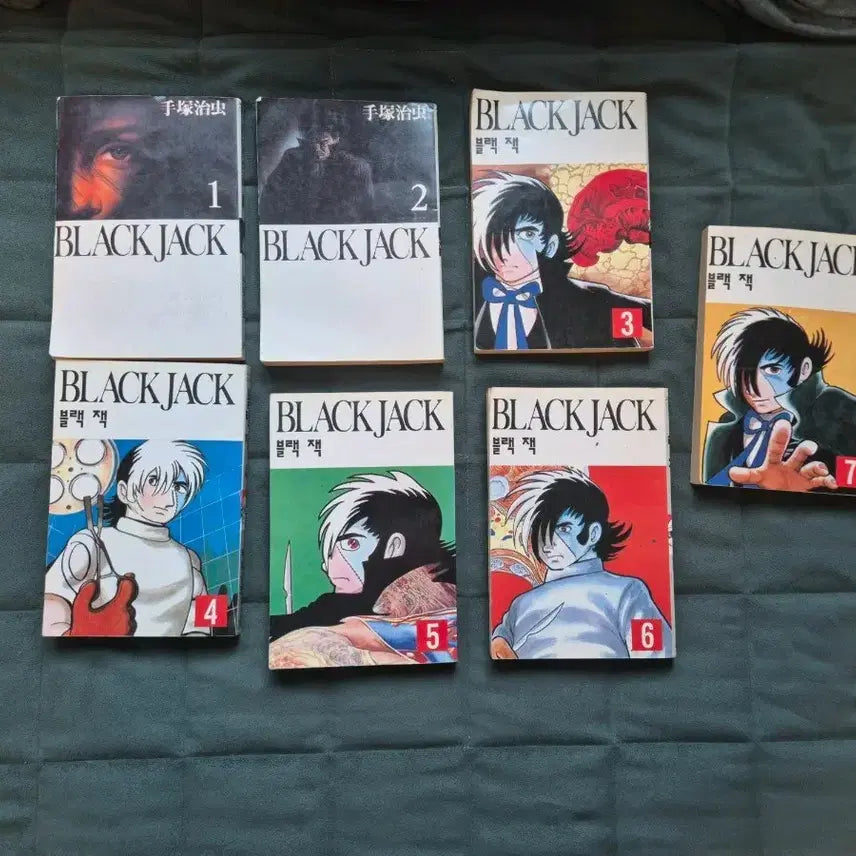[BUNJANG] Alpha Comics Black Jack Vol. 1-7 (1994) / 94년 발행 알파코믹스 블랙잭 1-7권
