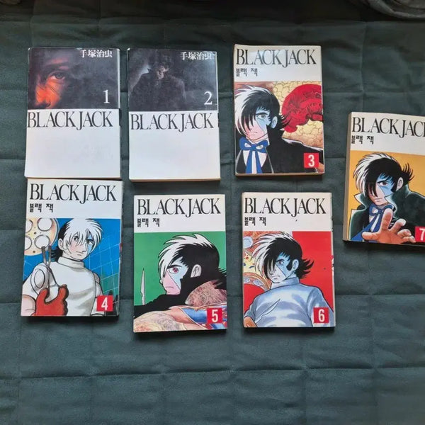 [BUNJANG] Alpha Comics Black Jack Vol. 1-7 (1994) / 94년 발행 알파코믹스 블랙잭 1-7권