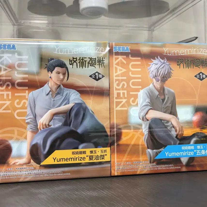 [BUNJANG] Sega Jujutsu Kaisen Yumemirize Gojo & Geto Figures Bundle Set (Sealed) / (미개봉) 세가 주술회전 유메미라이즈 고죠, 게토 피규어 일괄