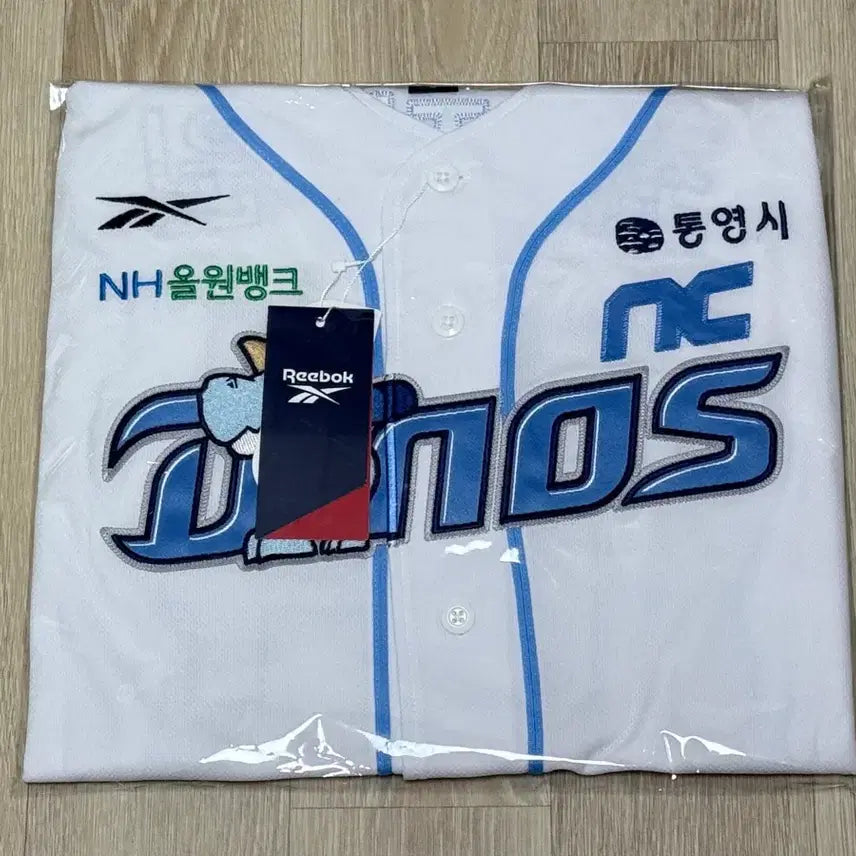 [BUNJANG] NC Dinos Junior Authentic Uniform Choi Jeong-won / 엔씨 다이노스 주니어 어센틱 유니폼 최정원