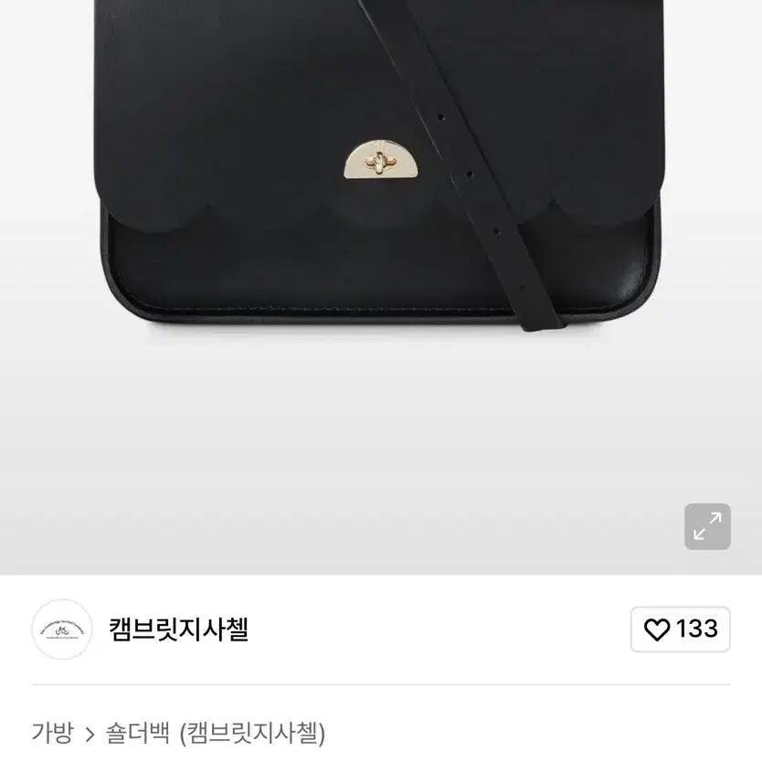 [BUNJANG] Cambridge Satchel Black Leather Crossbody Bag / 캠브리지 사첼 블랙