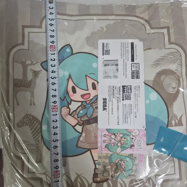 [BUNJANG] Hatsune Miku Fuwa Pucci Safari Theme Cushion / 하츠네 미쿠 후와푸치 사파리 테마 쿠션