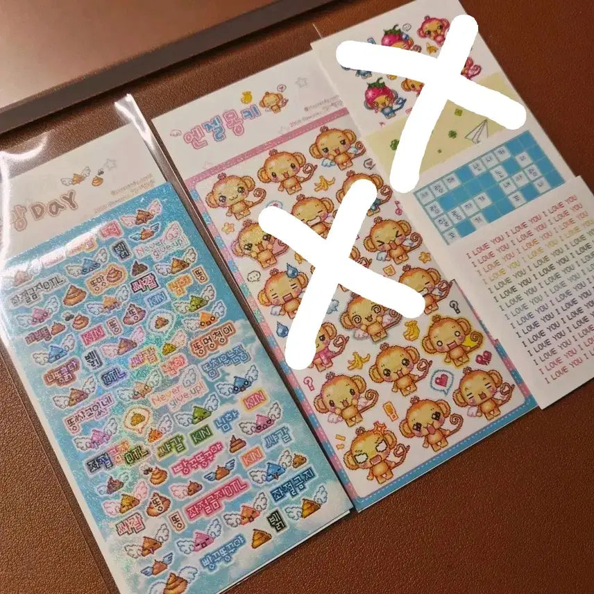 [BUNJANG] Byeolsatang World Retro Style Sticker Set / 별사탕월드 고전st 스티커