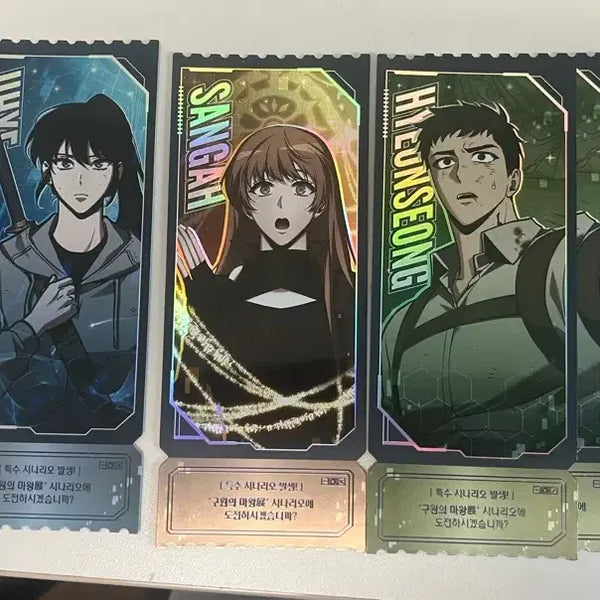 [BUNJANG] Omniscient Reader's Viewpoint Salvation Demon King Ticket Exclusive Can Badge / 전독시 구원의 마왕전 티켓 특전 캔뱃지 전지적독자시점