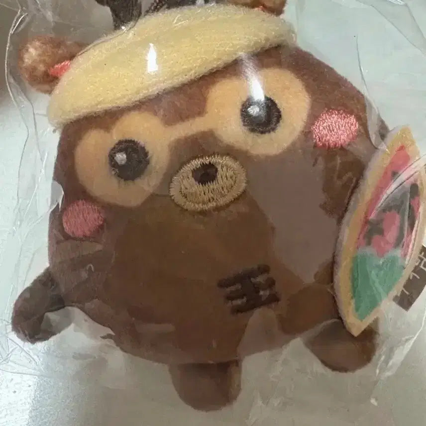 [BUNJANG] RIIZE Concert MD URACBM Sungchan Doll Summer / 라이즈 콘서트 MD 우락밤 성찬 인형 썸머