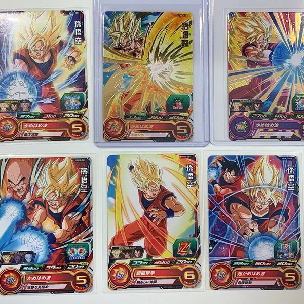 [BUNJANG] Dragon Ball Heroes Super Saiyan Goku Card 6-Card Bundle / 슈퍼드래곤볼 히어로즈 초사이어인 손오공 카드 6장 묶음