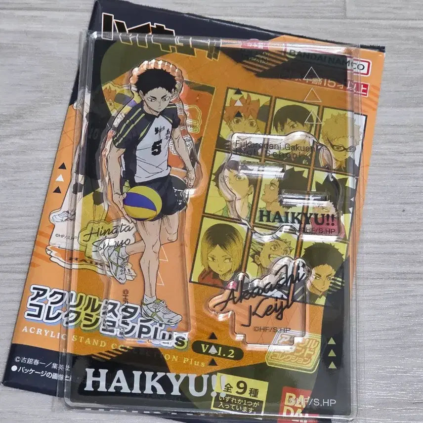 [BUNJANG] Haikyu!! Keiji Akaashi Acrylic Stand Vol. 2 / 하이큐!! 아카아시 케이지 아크릴 스탠드 vol.2