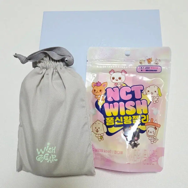 [BUNJANG] NCT WISH Sansan Gear Wallet Bundle / 엔시티위시 산산기어 월렛 콜라보 지갑 위시 젤리 구성