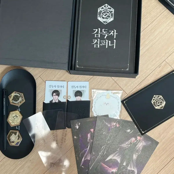 [BUNJANG] Omniscient Reader's Viewpoint Kim Dokja Company New Employee Package / 전독시 김컴 신사패 양도 전지적 독자 시점 신입사원패키지 김독자 컴퍼니