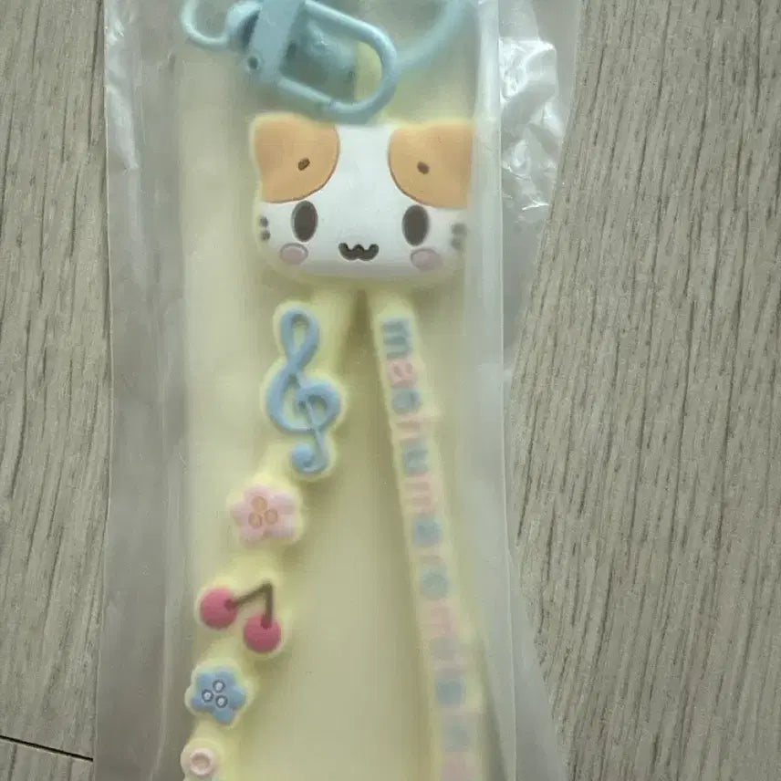 [BUNJANG] Sanrio 2026 Grand Prize Marshmallow Strap (Sealed) / 2026 산리오대상 마슈마로 스트랩 미개봉