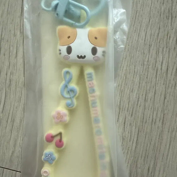 [BUNJANG] Sanrio 2026 Grand Prize Marshmallow Strap (Sealed) / 2026 산리오대상 마슈마로 스트랩 미개봉