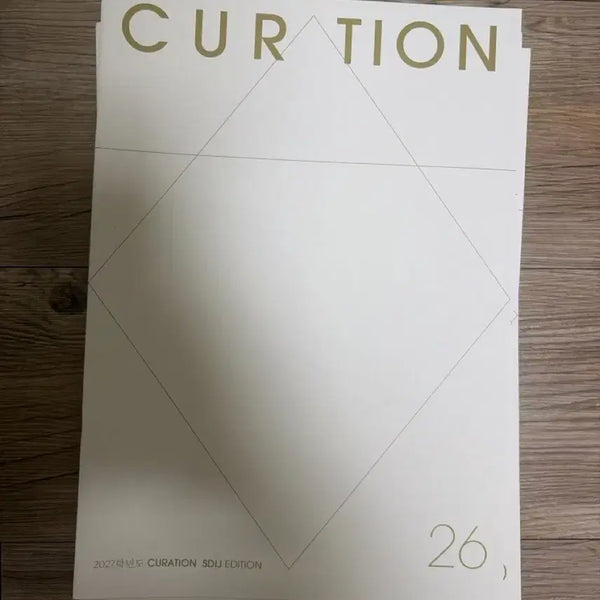 [BUNJANG] 2027 Korea Injae Korean Language Curation (Issues 26-50) / 2027 시대인재 국어 큐레이션 26-50