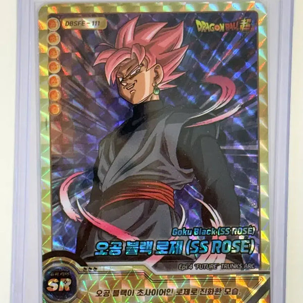 [BUNJANG] Dragon Ball Super Collectible Card Son Goku Black Rosé SR DBSFE-111 / 드래곤볼 슈퍼 콜렉트카드 오공 블랙 로제 SR DBSFE-111 카드