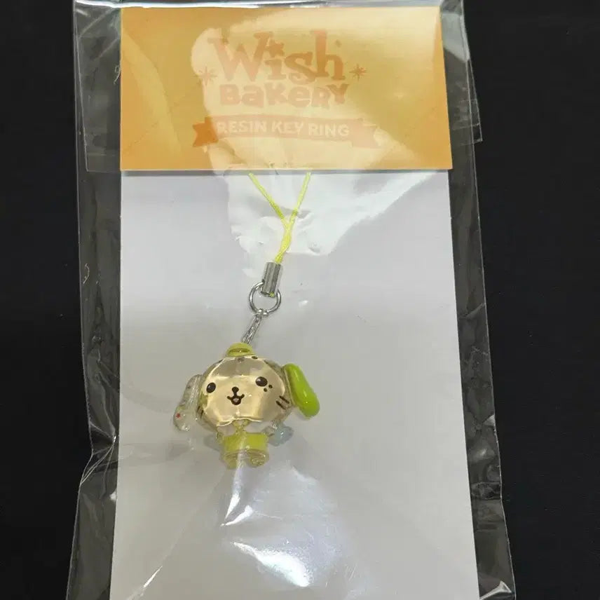 [BUNJANG] NCT WISH Ryo Bakery Resin Keyring / 엔시티 위시 료 룐룐 베이커리 팝업 레진 키링 미개봉