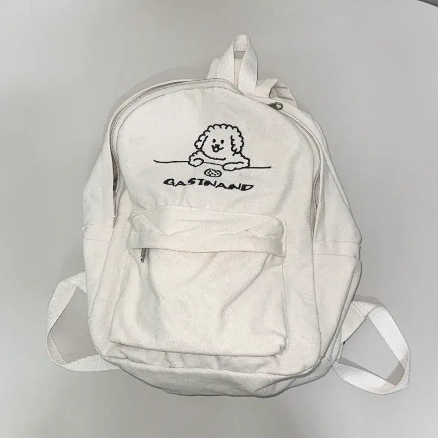 [BUNJANG] Kids Dog Print Backpack / 어린이용 유아용 가방 백팩