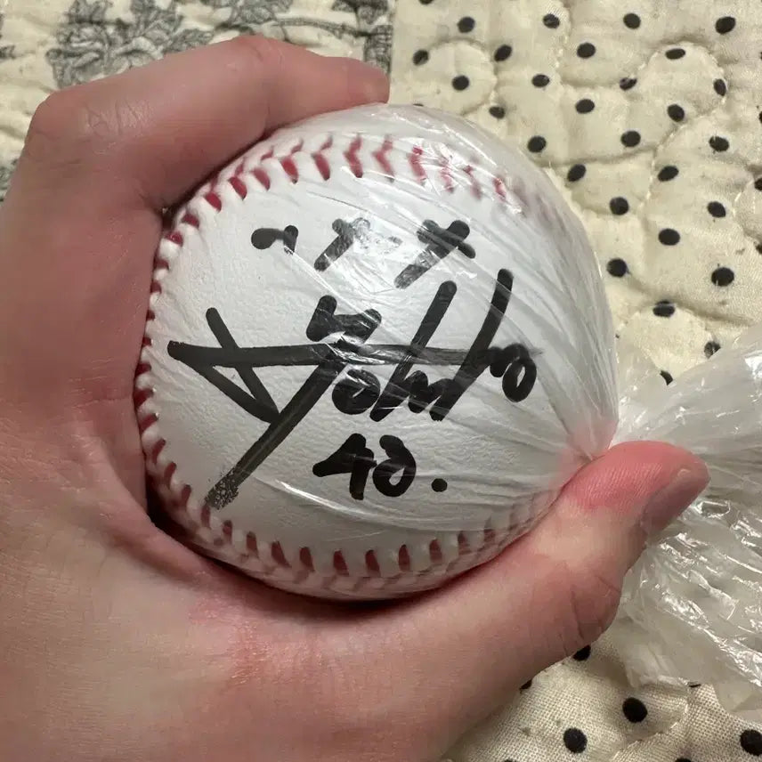 [BUNJANG] Lee Hyun-seung Signed Baseball / 두산 현대 이현승 싸인볼 로고볼
