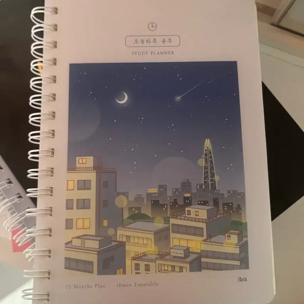 [BUNJANG] Study Planner / 플래너