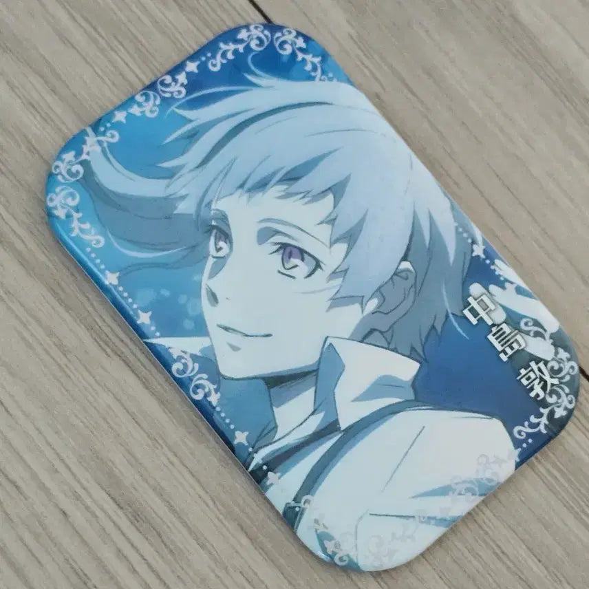 [BUNJANG] Bungo Stray Dogs Atsushi Nakajima Marukaku Can Badge / 문호 스트레이독스 문스독 나카지마 아츠시 마루카쿠 캔뱃지
