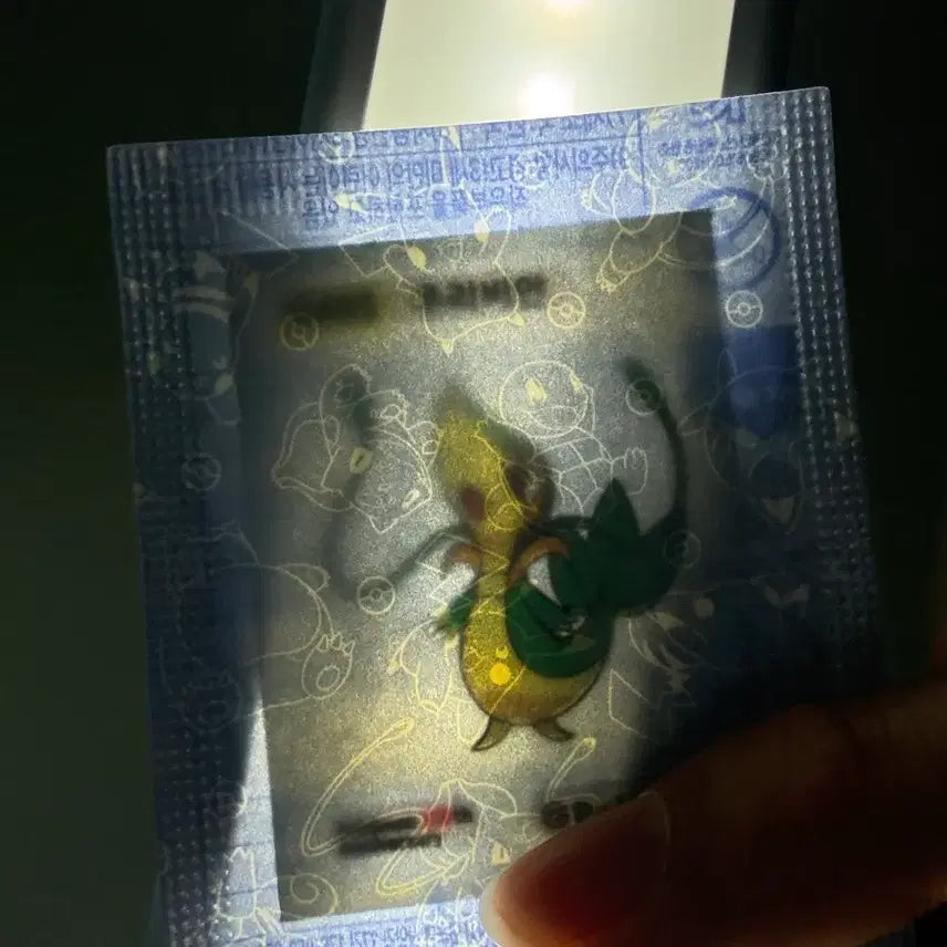 [BUNJANG] Pokemon 30th Anniversary Jurian Stiker / 포켓몬 30주년 주리비얀 띠부씰