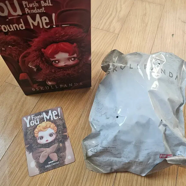 [BUNJANG] Pop Mart Skullpanda "Find Me!" Series Blind Box Keychain / 팝마트 스컬판다 날 찾아봐! 시리즈 인형 키링