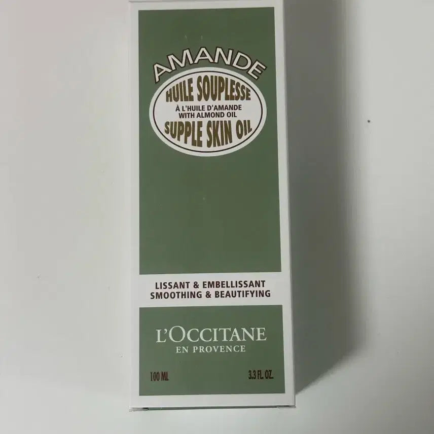 [BUNJANG] L'Occitane Almond Supple Skin Oil 100ml / 록시땅 아몬드 서플 스킨 오일 100ml