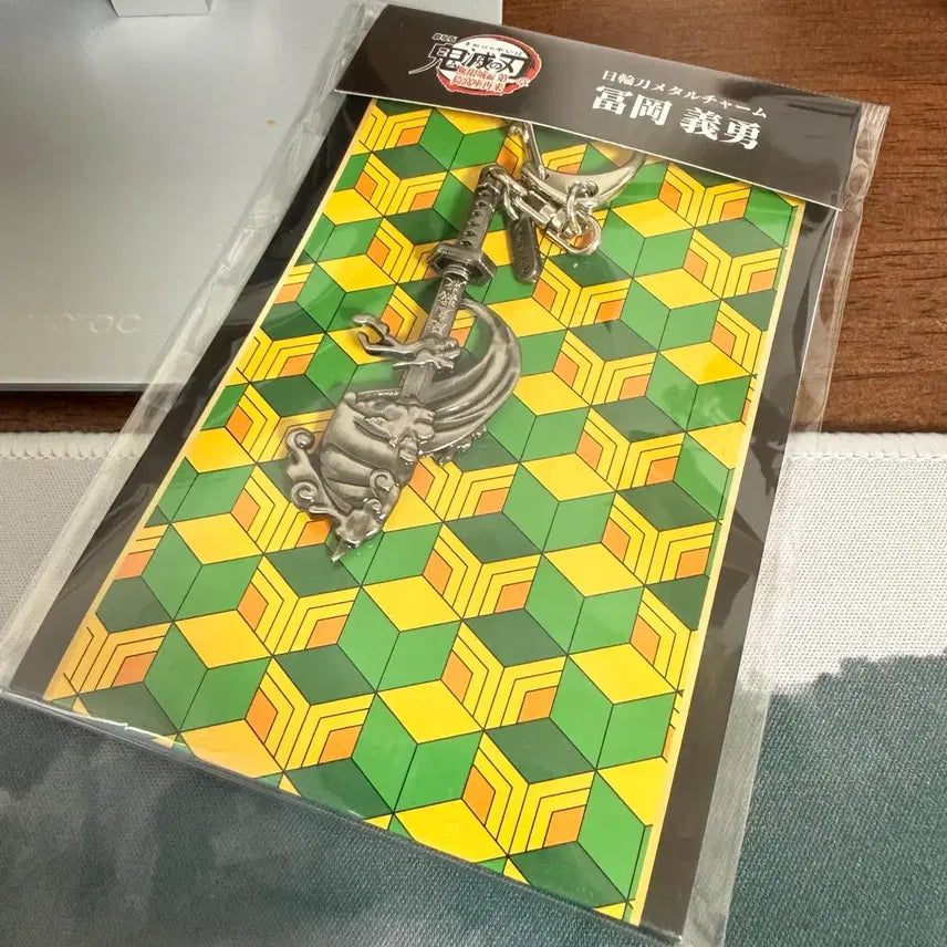 [BUNJANG] Demon Slayer Giyu Tomioka Metal Sword Charm Keychain / 귀칼 기유 메탈 참 일륜도키링 토미오카 귀멸의칼날