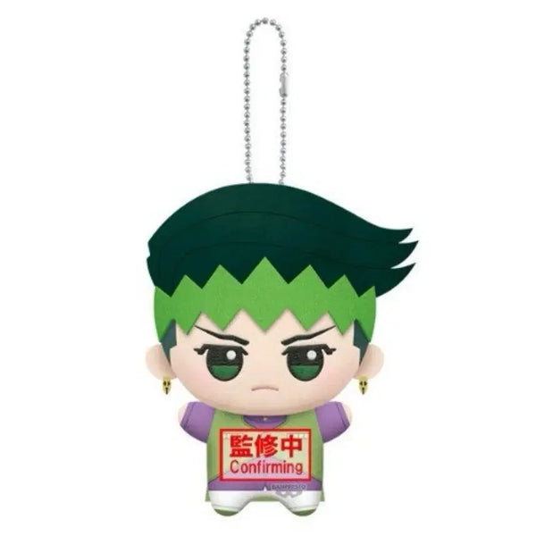 [BUNJANG] JoJo's Bizarre Adventure Rohan Chibi Plush / 죠죠 로한 치비구루미 누이