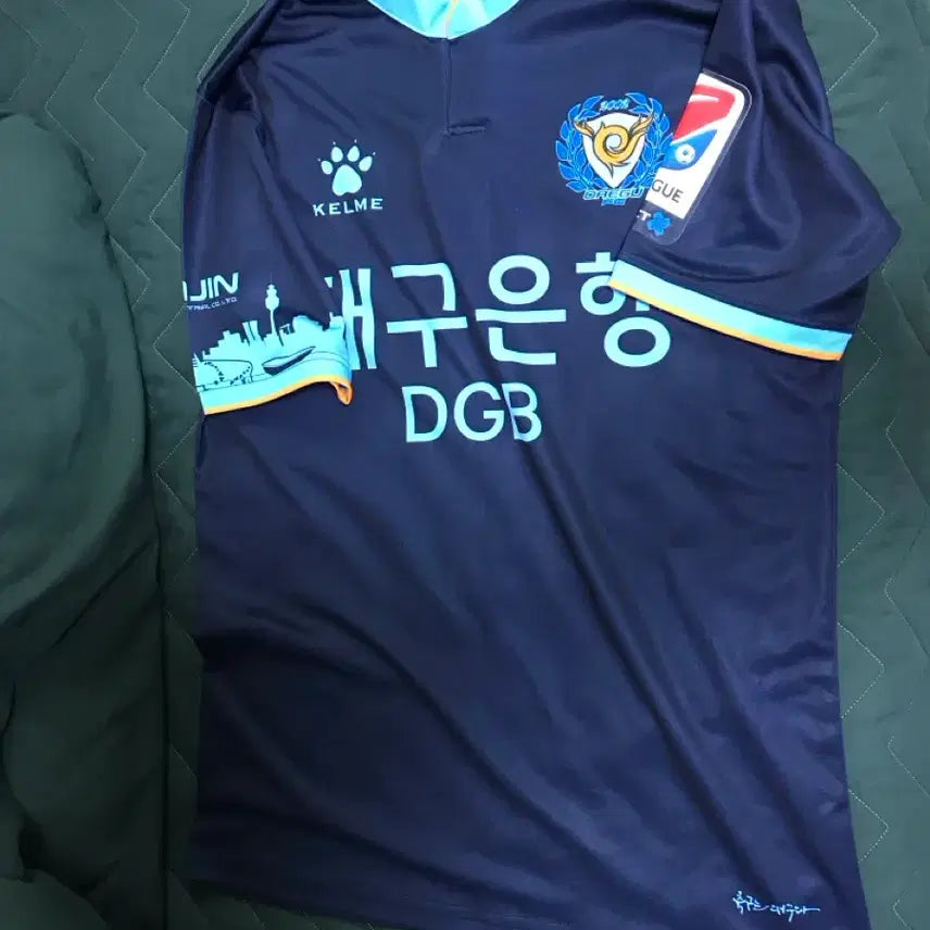 [BUNJANG] Daegu FC DGB 2023 Home Soccer Jersey - Size 100 / 대구FC 유니폼 DGB 유니폼 100