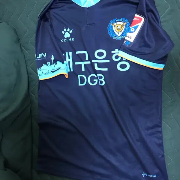 [BUNJANG] Daegu FC DGB 2023 Home Soccer Jersey - Size 100 / 대구FC 유니폼 DGB 유니폼 100