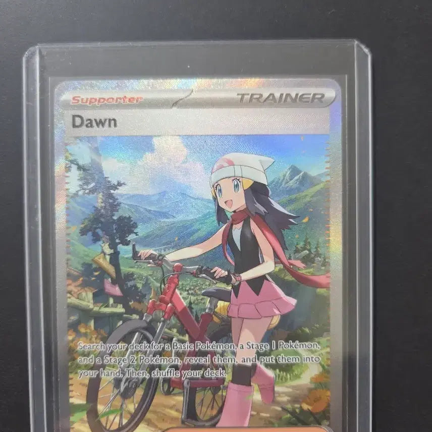[BUNJANG] Pokemon Card PFL EN 129 Dawn Supporter / 포켓몬 카드 빛나 SIR PFL EN 129 Dawn 서포터