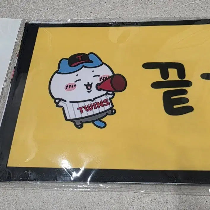[BUNJANG] LG Twins "My Little Monster" Character応援 Towel / LG트윈스 먼작귀 캐릭터 응원타올