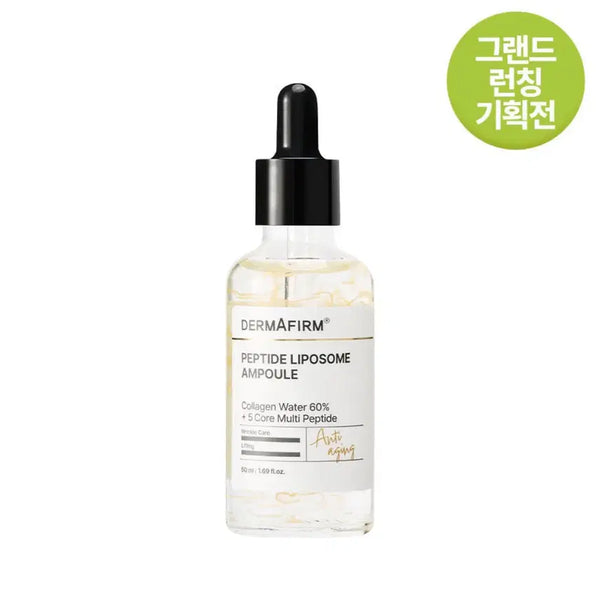[BUNJANG] Dermafirm Peptide Liposome Ampoule (Sealed/New) / [미개봉/새상품] 더마퍼 펩타이드 리포좀 앰플