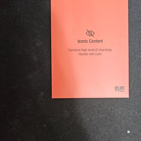 [BUNJANG] G-Dragon Limited Edition Photocard (Sealed) / 쥐드래곤 미개봉 한정판 포토카드
