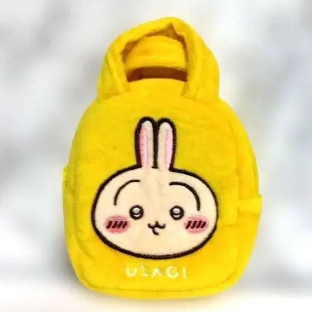 [BUNJANG] Chiikawa Usagi Backpack Pouch Bag Keychain Coin Purse / 치이카와 우사기 백팩 파우치 가방 키링 동전지갑