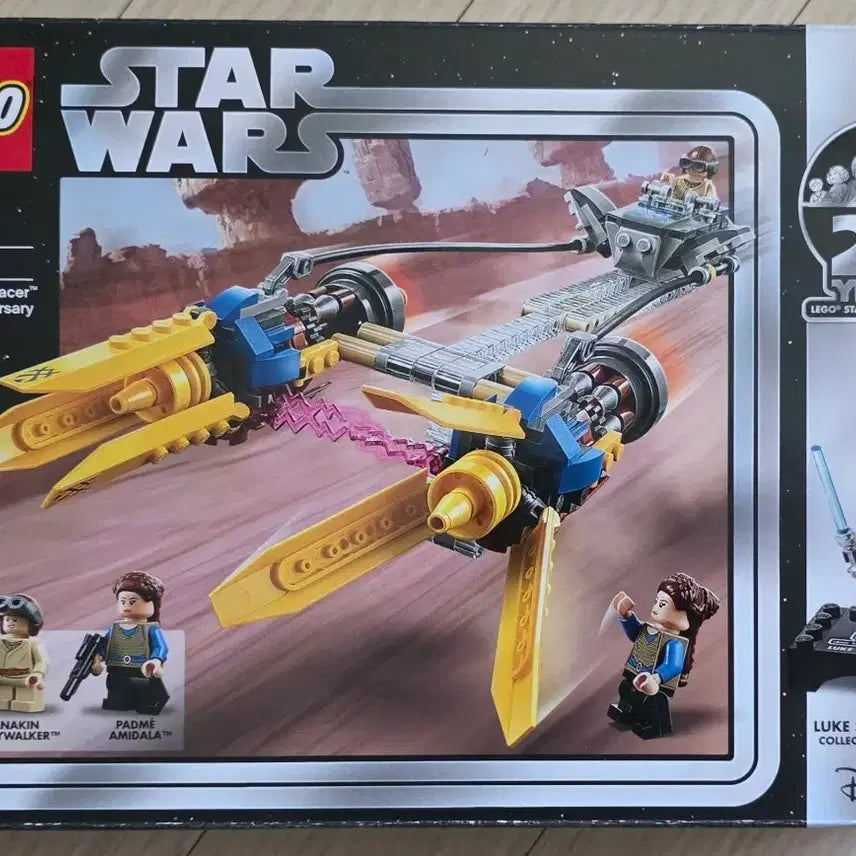 [BUNJANG] LEGO Star Wars 75258 Anakin's Podracer / 레고 스타워즈 75258 포드레이서 팝니다