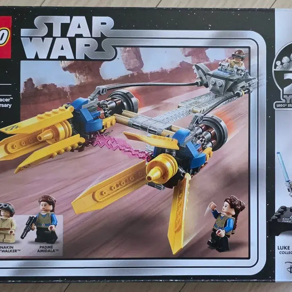 [BUNJANG] LEGO Star Wars 75258 Anakin's Podracer / 레고 스타워즈 75258 포드레이서 팝니다